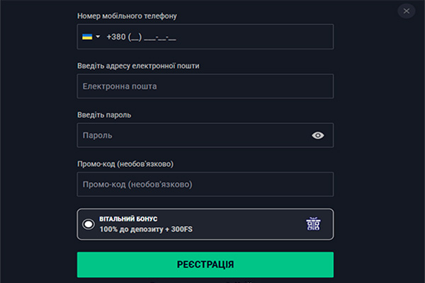 favbet регистрация