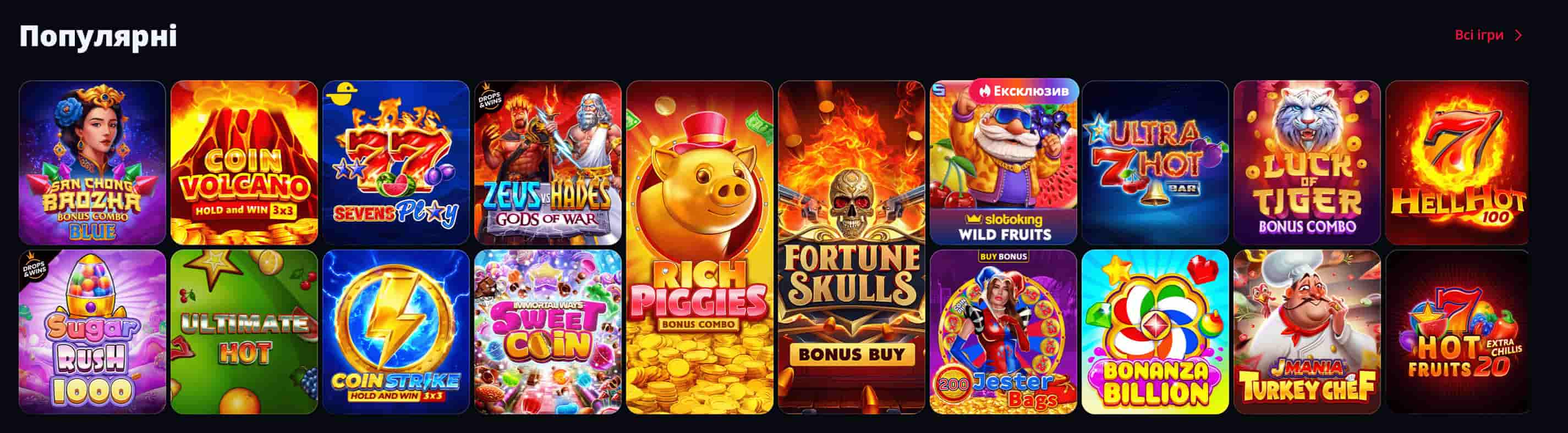 slotoking casino слоты