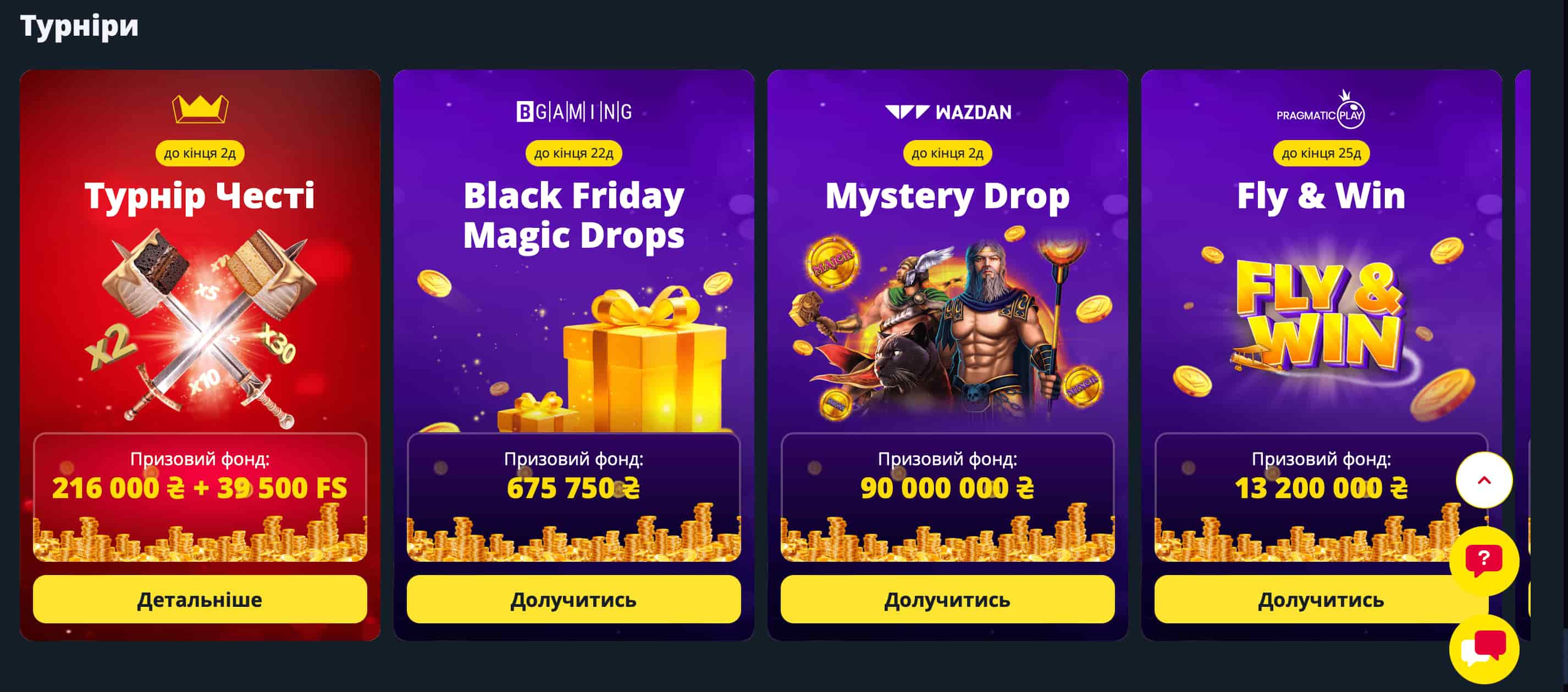 slotoking casino турниры